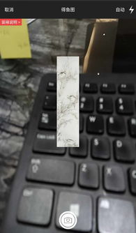 商品技術咨詢 為您提供專業(yè)的產品技術與應用指導